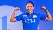 Harmanpreet Kaur: డబ్ల్యూపీఎల్‌లో హర్మన్‌ప్రీత్‌ కౌర్‌ అరుదైన ఘనత.. వెయ్యి పరుగులు పూర్తి చేసిన భారత తొలి బ్యాటర్‌గా రికార్డు