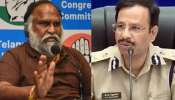 Jagga reddy: సిట్ అధికారులు సంయమనం పాటించాలి.!. జర్నలిస్టుల అరెస్ట్‌లపై జగ్గారెడ్డి సంచలన వ్యాఖ్యలు..