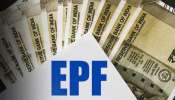 EPF Withdrawal Rules 2026: ఉద్యోగులకు ముఖ్య గమనిక..పీఎఫ్ డబ్బు విత్డ్రాలో భారీ మార్పులు..ఏడాదిలో ఎన్నిసార్లు చేయోచ్చు?! EPF Withdrawal Rules 2026: ఉద్యోగులకు ముఖ్య గమనిక..పీఎఫ్ డబ్బు విత్డ్రాలో భారీ మార్పులు..ఏడాదిలో ఎన్నిసార్లు చేయోచ్చు?!