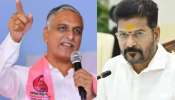 Harish Rao: పరాకాష్టకు రేవంత్ రాజకీయ వికృత క్రీడ.!. జర్నలిస్టుల అరెస్టులపై భగ్గుమన్న హరీష్ రావు.. Harish Rao: పరాకాష్టకు రేవంత్ రాజకీయ వికృత క్రీడ.!. జర్నలిస్టుల అరెస్టులపై భగ్గుమన్న హరీష్ రావు..