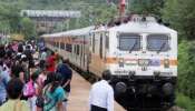 Train Accident Today: పట్టాలు తప్పిన తిరుపతి ట్రైన్..రెండు బోగీలు ఈడ్చుకెళ్లి..పలు రైళ్ల రాకపోకలకు అంతరాయం! Train Accident Today: పట్టాలు తప్పిన తిరుపతి ట్రైన్..రెండు బోగీలు ఈడ్చుకెళ్లి..పలు రైళ్ల రాకపోకలకు అంతరాయం!