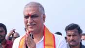 Harish Rao: పండుగ పూట కేసీఆర్‌ను తలుచుకున్న గ్రామస్తులు.. హరీశ్ రావుతో ఆత్మీయ పలకరింపు 