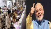Government Employees: పండగపూట ఉద్యోగులకు మోదీ సర్కార్ గుడ్ న్యూస్.. కొత్త పథకంతో రూ. 20లక్షల భరోసా..!!