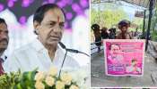 KCR Fan Padayatra: మళ్లీ కేసీఆర్ సీఎం కావాలని శబరిమలకు పాదయాత్ర KCR Fan Padayatra: మళ్లీ కేసీఆర్ సీఎం కావాలని శబరిమలకు పాదయాత్ర