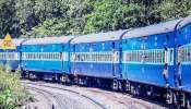Legendary Train: ఈ రైలుకు 90 ఏళ్ల హిస్టరీ ఉంది.. దీని పేరుపై ఓ సినిమా కూడా ఉంది.. ఈ రైలును ఎందుకు ఆపేశారు..!