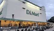 Dmart Business Model: డీమార్ట్‌ ఆఫర్ల వెనుక ఎవ్వరికీ తెలియని సీక్రెట్స్..తక్కువ ధరకే సరుకులు అమ్మడానికి కారణం ఇదే!