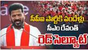 Revanth Reddy: మోదీకి వ్యతిరేకంగా కాంగ్రెస్‌, సీపీఐ దండు కట్టాలి: రేవంత్‌ రెడ్డి