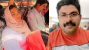 Kerala man Video: బస్సులో యువతి చాతీని టచ్ చేశాడని ఆరోపణలు..?.. ఇంతలో షాకింగ్ ఘటన.. వీడియో ..