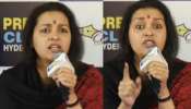 Renu Desai: మీకసలు బుద్దుందా..?.. వీధి శునకాల ఘటనపై రేణు దేశాయ్ సంచలన వ్యాఖ్యలు..