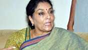 Renuka Chowdhury: మహిళల దుస్తుల జోలికి వస్తే తాట తీస్తా.!.. కాంగ్రెస్ ఎంపీ రేణుకా చౌదరీ సంచలన వ్యాఖ్యలు..