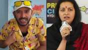 Anvesh on Renu desai: రేణు దేశాయ్పై శివాజీ మహారాజ్ ఆత్మపూనినట్లుంది.. నా అన్వేష్ షాకింగ్ కామెంట్స్.. Anvesh on Renu desai: రేణు దేశాయ్పై శివాజీ మహారాజ్ ఆత్మపూనినట్లుంది.. నా అన్వేష్ షాకింగ్ కామెంట్స్..