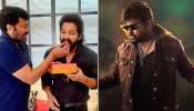 Allu Arjun Review: మామ 'మెగాస్టార్' సినిమాకి అల్లుడు 'ఐకాన్ స్టార్' రివ్యూ..సినిమా చూసి ఏం చెప్పాడంటే? లాస్ట్ లైన్ మిస్ అవ్వొద్దు! Allu Arjun Review: మామ 'మెగాస్టార్' సినిమాకి అల్లుడు 'ఐకాన్ స్టార్' రివ్యూ..సినిమా చూసి ఏం చెప్పాడంటే? లాస్ట్ లైన్ మిస్ అవ్వొద్దు!