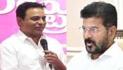 KTR On Revanth Video: రేవంత్లో రాము.. రెమో ఇద్దరు.!. మరోసారి కాంగ్రెస్పై కేటీఆర్ పంచ్లు..వీడియో.. KTR On Revanth Video: రేవంత్లో రాము.. రెమో ఇద్దరు.!. మరోసారి కాంగ్రెస్పై కేటీఆర్ పంచ్లు..వీడియో..