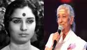 Singer S Janaki Son Death:  ఎస్. జానకి కుటుంబంలో విషాదం.. ఆమె కుమారుడు కన్నుమూత