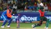 T20 World Cup: టీ20 వరల్డ్ కప్ నుంచి బ్లంగ్లాదేశ్‌ ఔట్.. ఆ టీమ్‌కు గోల్డెన్ ఛాన్స్