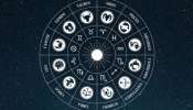 February Horoscope: ఫిబ్రవరి నెలలో ధనవంతులయ్యే 3 రాశులు ఇవే..! మరి వీటిలో మీ రాశి ఉందా..?