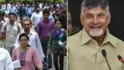 AP Job Calendar: ఆంధ్రప్రదేశ్ నిరుద్యోగులకు బిగ్ న్యూస్.. జాబ్ క్యాలెండర్ వచ్చేస్తోంది.. ఎప్పుడంటే..?