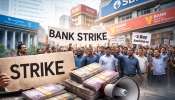 Bank Strike February: ఫిబ్రవరి 12న దేశవ్యాప్తంగా బ్యాంకుల సమ్మె! మీ పనులు ముందే ప్లాన్ చేసుకోండి!