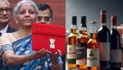 Union budget 2026: మందుబాబులు, సిగరెట్‌లు తాగేవారికి బిగ్ షాక్ ఇచ్చిన నిర్మలమ్మ.. ఆ రెట్లు భారీగా పెంపు..