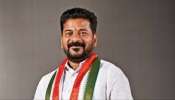 Revanth Reddy: అమెరికా టూర్ ముగించుకొని హైదరాబాద్ వచ్చిన రేవంత్ రెడ్డి..