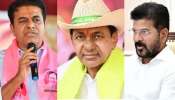  Ktr On Revanth: కేసీఆర్‌తో తూగే నేతలు తెలంగాణలో లేరు.!. సీఎం రేవంత్ పై నిప్పులు చెరిగిన కేటీఆర్..