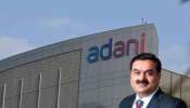 Adani Data Center Vizag: హైకోర్టులో ఏపీ ప్రభుత్వానికి ఎదురుదెబ్బ..అదానీ డేటా సెంటర్‌ భూ వివాదంపై కీలక ఆదేశాలు!
