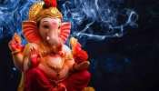 Sankatahara Chaturthi 2026: నేడే సంకష్టహర చతుర్థి.. ఇలా పూజ చేస్తే అఖండ రాజయోగం మీ సొంతం..!