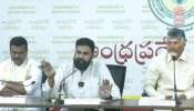 Tirupati Laddu SIT Report: వైసీపీ నేతలకు పవన్ కళ్యాణ్ వార్నింగ్.."క్లీన్ చిట్ రాలేదు..భారీగా కల్తీ జరిగింది!"