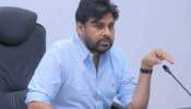  Pawan Kalyan: తెలంగాణలో మున్సిపల్ ఎన్నికల ప్రచారంను రద్దు చేసుకున్న పవన్ కళ్యాణ్.!. అసలు కారణం ఏంటంటే..?
