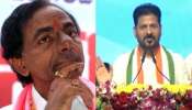 CM Revanth reddy: వికారాబాద్‌లో రేవంత్ రెడ్డి.. కేసీఆర్‌వి శుక్రచార్యుడి పన్నాగాలంటూ సంచలన వ్యాఖ్యలు..