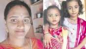 Suicide: ప్రేమ పెళ్లి విషాదం.. ఇద్దరు పిల్లలకు ఉరేసి తల్లి ఆత్మహత్య..!
