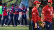 England Vs Nepal Match: ఇంగ్లాండ్కు చుక్కలు చూపించిన నేపాల్.. తృటిలో చేజారిన అద్భుత విజయం! England Vs Nepal Match: ఇంగ్లాండ్కు చుక్కలు చూపించిన నేపాల్.. తృటిలో చేజారిన అద్భుత విజయం!