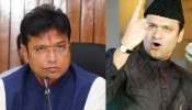 Akbaruddin Owaisi:  సీఎంలు ఎవరైన మా దగ్గరకు రావాల్సిందే.!.  మంత్రి శ్రీధర్ బాబు ఏమన్నారంటే..?
