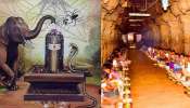  Srikalahasti Rahu ketu puja: శ్రీకాళ హస్తిలో రాహు, కేతు పూజలు రద్దు.. అసలు కారణం ఏమిటంటే..?