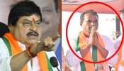 Bjp Candidate Suicide: మున్సిపల్ ఎన్నికల వేళ పెనువిషాదం... బీజేపీ అభ్యర్థి ఆత్మహత్య.. ఏంజరిగిందంటే..?