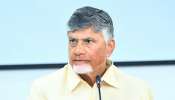 Babu Delhi Tour: ఢిల్లీ పర్యటనలో బాబు బిజీ బిజీ.. రాష్ట్రానికి సంబంధించిన పలు అంశాలపై కేంద్ర మంత్రులతో భేటి..