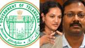 Telangana: మున్సిపల్‌ ఎన్నికల వేళ కీలకపరిణామం.. రాష్ట్రంలో 10 మంది ఐఏఎస్‌ల బదిలీ, సింగరేణి ఎండీ మార్పు..!