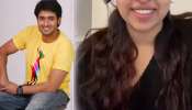 Uday Kiran Niece: ఉదయ్ కిరణ్ మేనకోడలిని చూశారా? మామ కోసం తొలిసారి ఇలా..వీడియో వైరల్!
