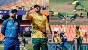 SA vs AFG Match: అహ్మదాబాద్‌లో నరాలు తెగే ఉత్కంఠ..సౌతాఫ్రికా Vs అఫ్ఘానిస్థాన్ డబుల్ సూపర్ ఓవర్..ఎవరు గెలిచారంటే?
