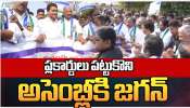 AP Budget Session: విధ్వంసం నుంచి అభివృద్ధి- సంక్షేమంపై పరుగులు: ఏపీ గవర్నర్