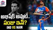 India vs Namibia: పాక్‌తో పోరుకు ముందు టీమిండియాకు కొత్త టెన్షన్.. ఈరోజు గెలిస్తేనే..!