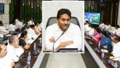 YS Jagan: తిరుమల వివాదంపై మండలిలో చంద్రబాబును కడిగేయండి: వైఎస్ జగన్