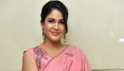 Lavanya Tripathi: మా కుటుంబం జోలికొస్తే ఊరుకోను.. మెగా కోడలు లావణ్య త్రిపాఠి మాస్ వార్నింగ్..! Lavanya Tripathi: మా కుటుంబం జోలికొస్తే ఊరుకోను.. మెగా కోడలు లావణ్య త్రిపాఠి మాస్ వార్నింగ్..!