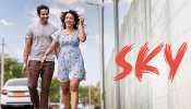 Sky Review: ‘స్కై’ మూవీ రివ్యూ.. ప్రేక్షకులను  మెప్పించిందా..!