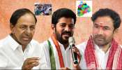 Telangana Municipal Election Results 2026: ప్రారంభమైన తెలంగాణ మున్సిపల్ ఎలక్షన్ ఓట్ల లెక్కింపు.. ప్రధాన పార్టీల్లో ఉత్కంఠ..