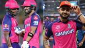 Rajasthan Royals New Captain: రాజస్థాన్ రాయల్స్ కొత్త సారథిగా రియాన్ పరాగ్?! సామ్‌సన్ వారసుడిగా యువ సంచలనం!