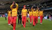 Aus Vs Zim Match: ఆస్ట్రేలియా టీమ్‌ను మట్టికరిపించిన పిల్లకూన..19 ఏళ్ల తర్వాత అదే సీన్ రిపీట్!