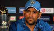 MS Dhoni Pension From BCCI: రిటైర్మెంట్ తర్వాత ధోనీ పెన్షన్ ఎంతో తెలుసా? కపిల్ దేవ్, సచిన్, యువరాజ్లకు బీసీసీఐ ఎంత ఇస్తుందంటే? MS Dhoni Pension From BCCI: రిటైర్మెంట్ తర్వాత ధోనీ పెన్షన్ ఎంతో తెలుసా? కపిల్ దేవ్, సచిన్, యువరాజ్లకు బీసీసీఐ ఎంత ఇస్తుందంటే?