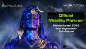 Gravton Motors: ఈషా మహాశివరాత్రి అధికారిక ఈవీ మొబిలిటీ పార్టనర్‌గా గ్రావ్టన్ మోటార్స్