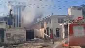 Fire Accident: ఇండస్ట్రీయల్ ఏరియాలో భారీ అగ్నిప్రమాదం.. 8 మంది సజీవ దహనం, ఎక్కడంటే..?
